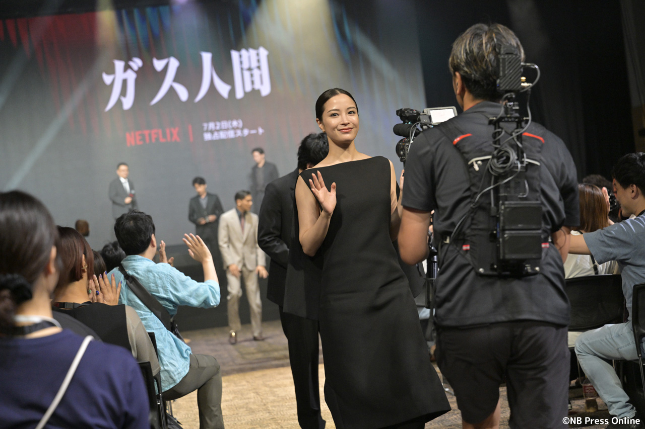 Netflixシリーズ「ガス人間」配信記念イベント