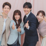 ドラマ『ドライな同期の溺愛癖』
