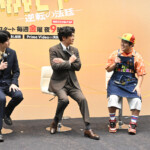 ドラマ9「リーガルビート -逆転の法廷-」記者会見