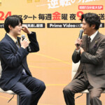 ドラマ9「リーガルビート -逆転の法廷-」記者会見