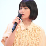 ドラマ『Tokyo middle 30』制作発表会