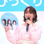 ドラマ『Tokyo middle 30』制作発表会