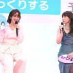 ドラマ『Tokyo middle 30』制作発表会