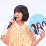 ドラマ『Tokyo middle 30』制作発表会