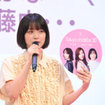 ドラマ『Tokyo middle 30』制作発表会