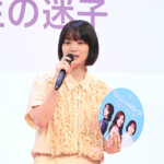 ドラマ『Tokyo middle 30』制作発表会