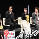 ドラマ24「ストレンジ -伊藤潤二の夜も眠れぬ奇妙な話-」記者会見