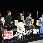 ドラマ24「ストレンジ -伊藤潤二の夜も眠れぬ奇妙な話-」記者会見