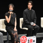ドラマ24「ストレンジ -伊藤潤二の夜も眠れぬ奇妙な話-」記者会見