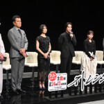 ドラマ24「ストレンジ -伊藤潤二の夜も眠れぬ奇妙な話-」記者会見