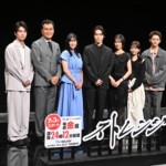 ドラマ24「ストレンジ -伊藤潤二の夜も眠れぬ奇妙な話-」記者会見
