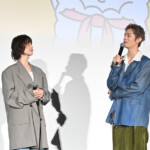 映画『ラブ≠コメディ』公開初日舞台挨拶