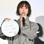 映画『ラブ≠コメディ』公開初日舞台挨拶