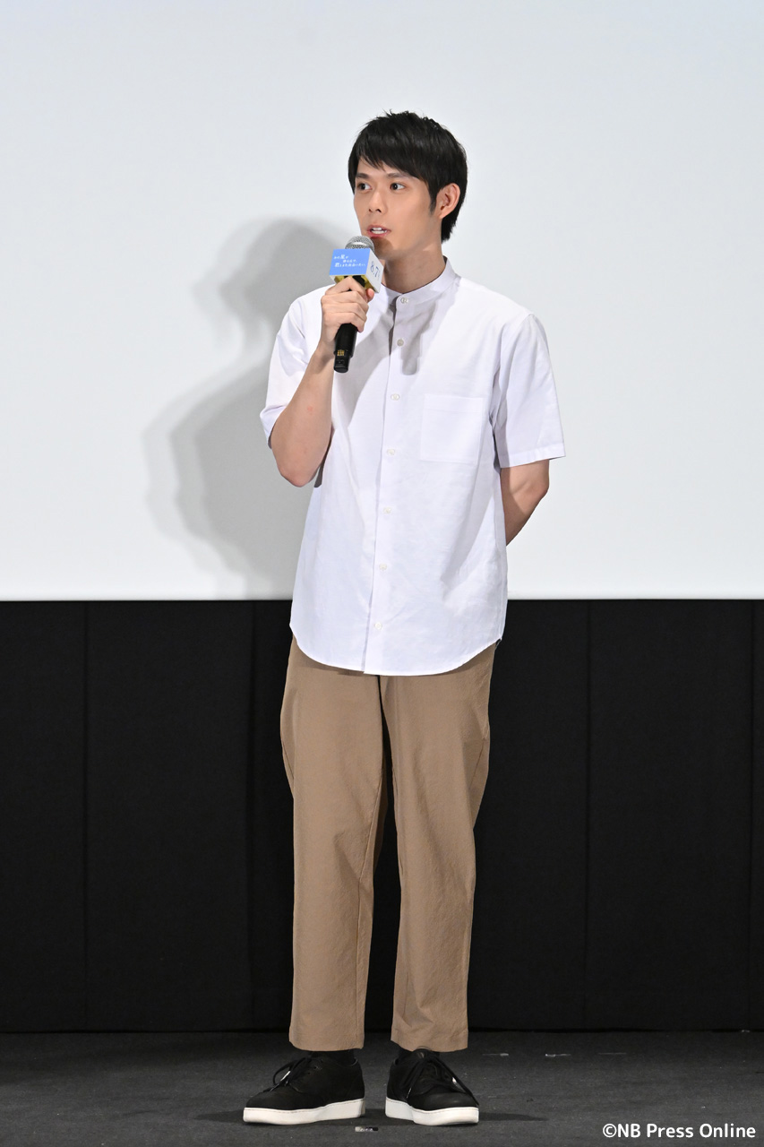 映画『あの星が降る丘で、君とまた出会いたい。』高校生限定プレミア