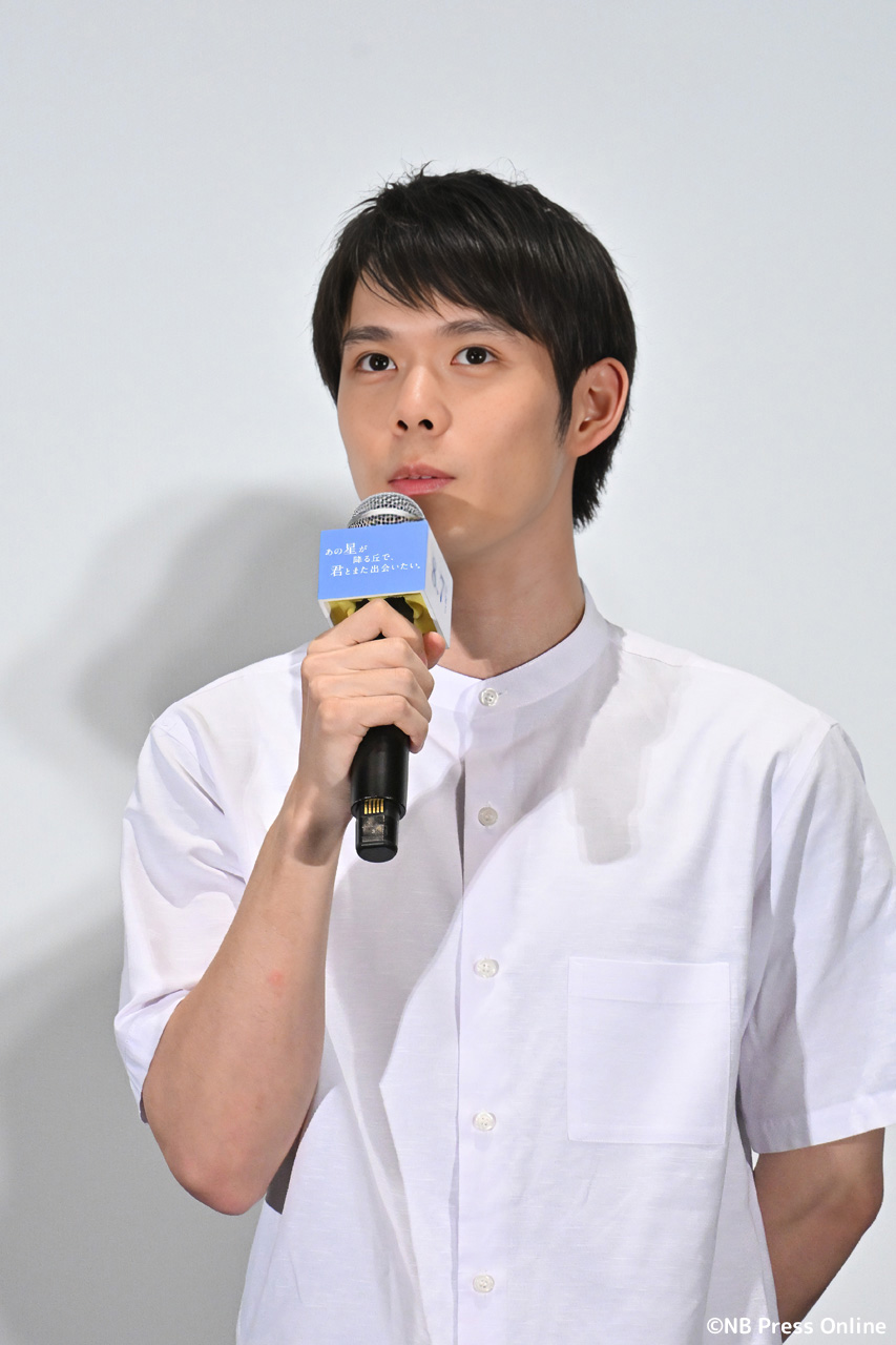 映画『あの星が降る丘で、君とまた出会いたい。』高校生限定プレミア
