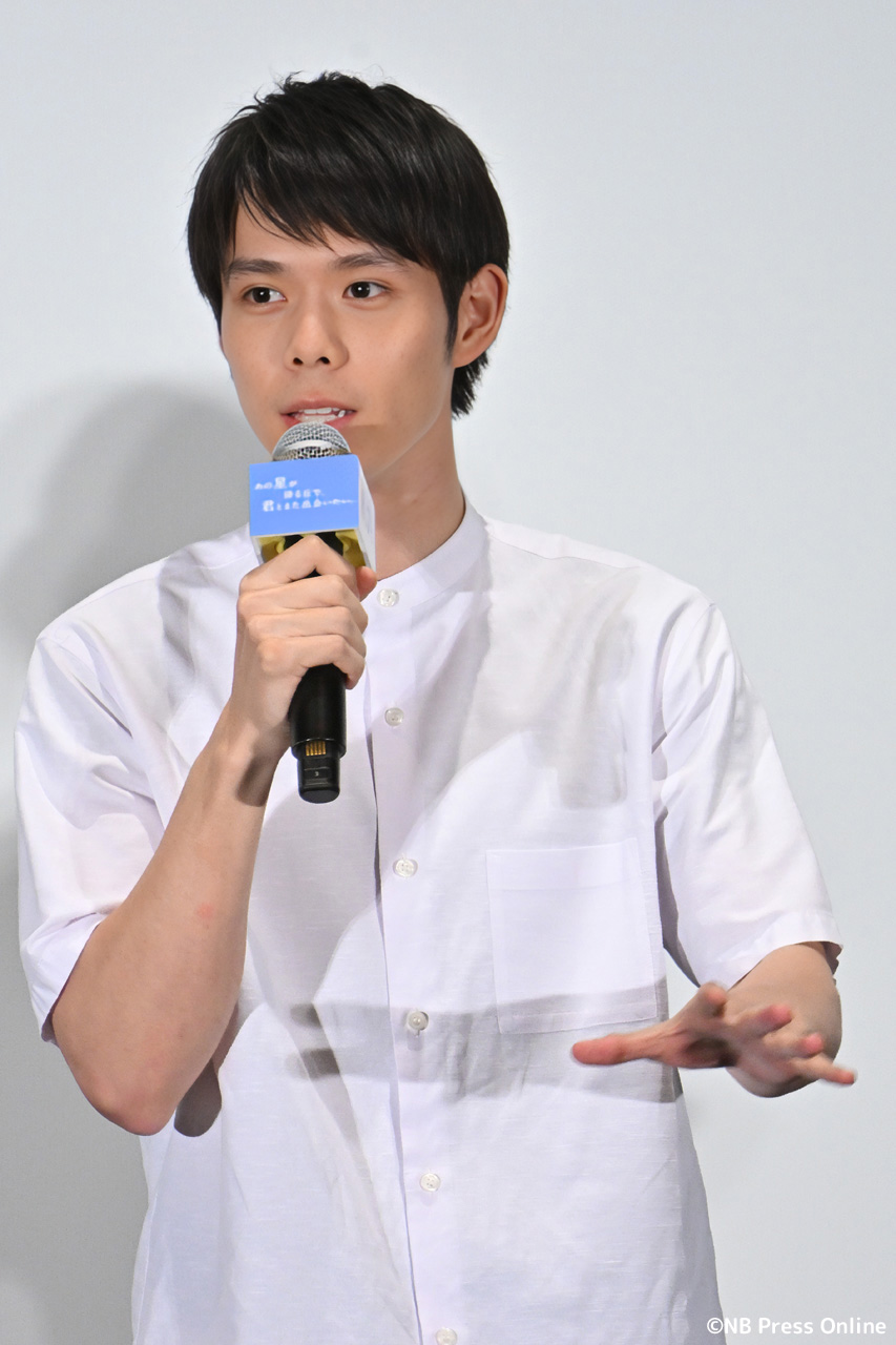 映画『あの星が降る丘で、君とまた出会いたい。』高校生限定プレミア