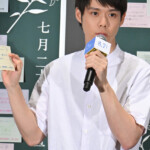 映画『あの星が降る丘で、君とまた出会いたい。』高校生限定プレミア