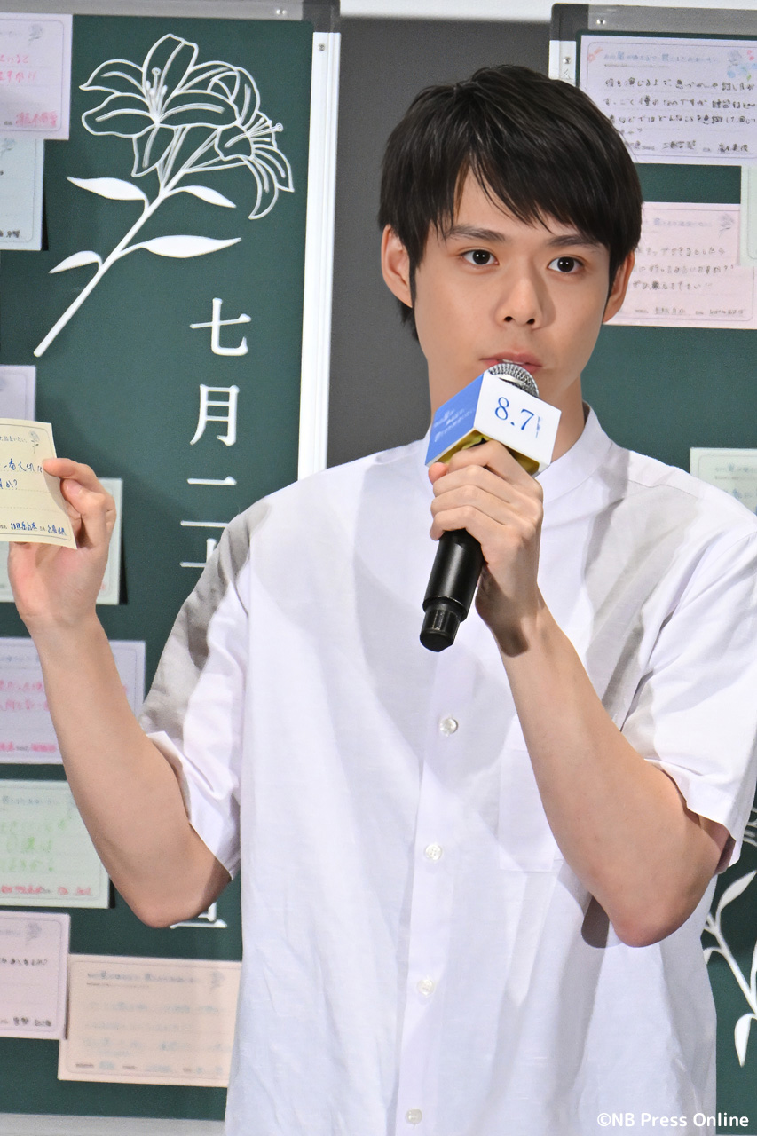 映画『あの星が降る丘で、君とまた出会いたい。』高校生限定プレミア