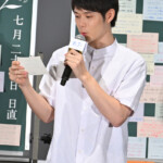 映画『あの星が降る丘で、君とまた出会いたい。』高校生限定プレミア