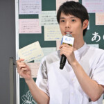 映画『あの星が降る丘で、君とまた出会いたい。』高校生限定プレミア