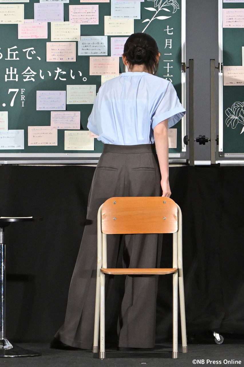 映画『あの星が降る丘で、君とまた出会いたい。』高校生限定プレミア