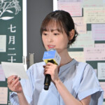 映画『あの星が降る丘で、君とまた出会いたい。』高校生限定プレミア