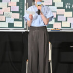 映画『あの星が降る丘で、君とまた出会いたい。』高校生限定プレミア