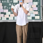 映画『あの星が降る丘で、君とまた出会いたい。』高校生限定プレミア