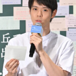 映画『あの星が降る丘で、君とまた出会いたい。』高校生限定プレミア