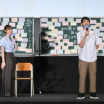 映画『あの星が降る丘で、君とまた出会いたい。』高校生限定プレミア
