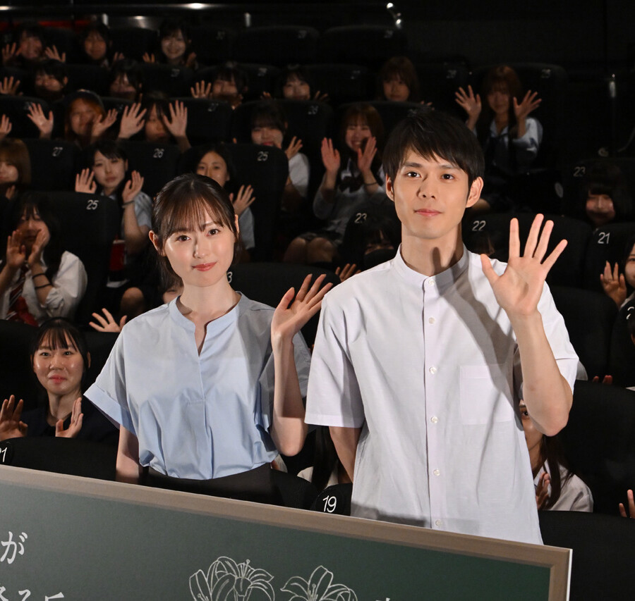 映画『あの星が降る丘で、君とまた出会いたい。』高校生限定プレミア