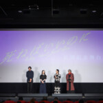 映画『死ねばいいのに』公開記念舞台挨拶