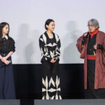 映画『死ねばいいのに』公開記念舞台挨拶