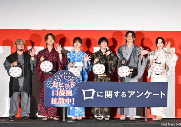 映画『口に関するアンケート』夏休み直前！公開記念舞台挨拶