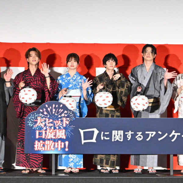 映画『口に関するアンケート』夏休み直前！公開記念舞台挨拶