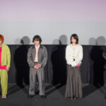 映画『チルド』初日舞台挨拶