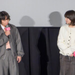 映画『チルド』初日舞台挨拶