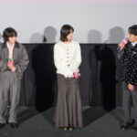 映画『チルド』初日舞台挨拶