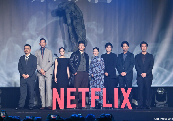 Netflixシリーズ「ガス人間」配信記念イベント