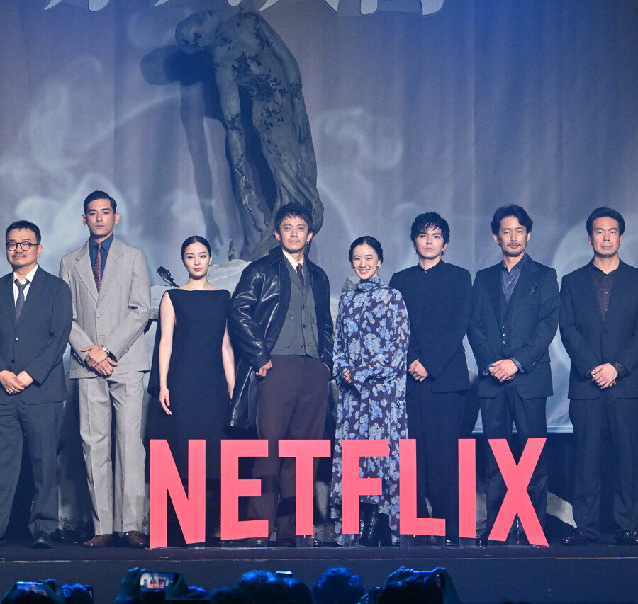 Netflixシリーズ「ガス人間」配信記念イベント