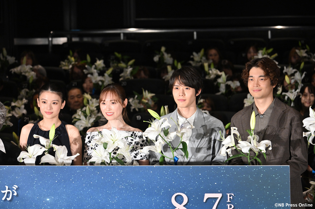 映画『あの星が降る丘で、君とまた出会いたい。』完成披露試写会イベント(百合プレミア)