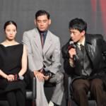Netflixシリーズ「ガス人間」配信記念イベント