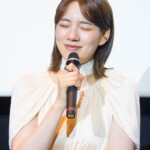 映画『平行と垂直』東京プレミア バリアフリー上映試写会