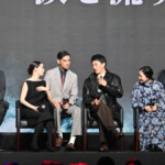 Netflixシリーズ「ガス人間」配信記念イベント