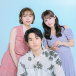 ドラマ『幸せになりたいマサムネ君』