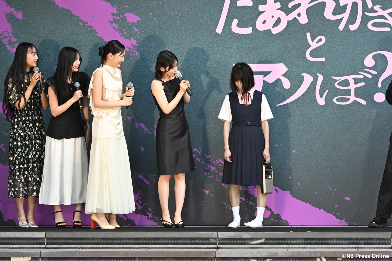 映画『だぁれかさんとアソぼ?』階段セレモニー
