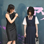 映画『だぁれかさんとアソぼ?』階段セレモニー