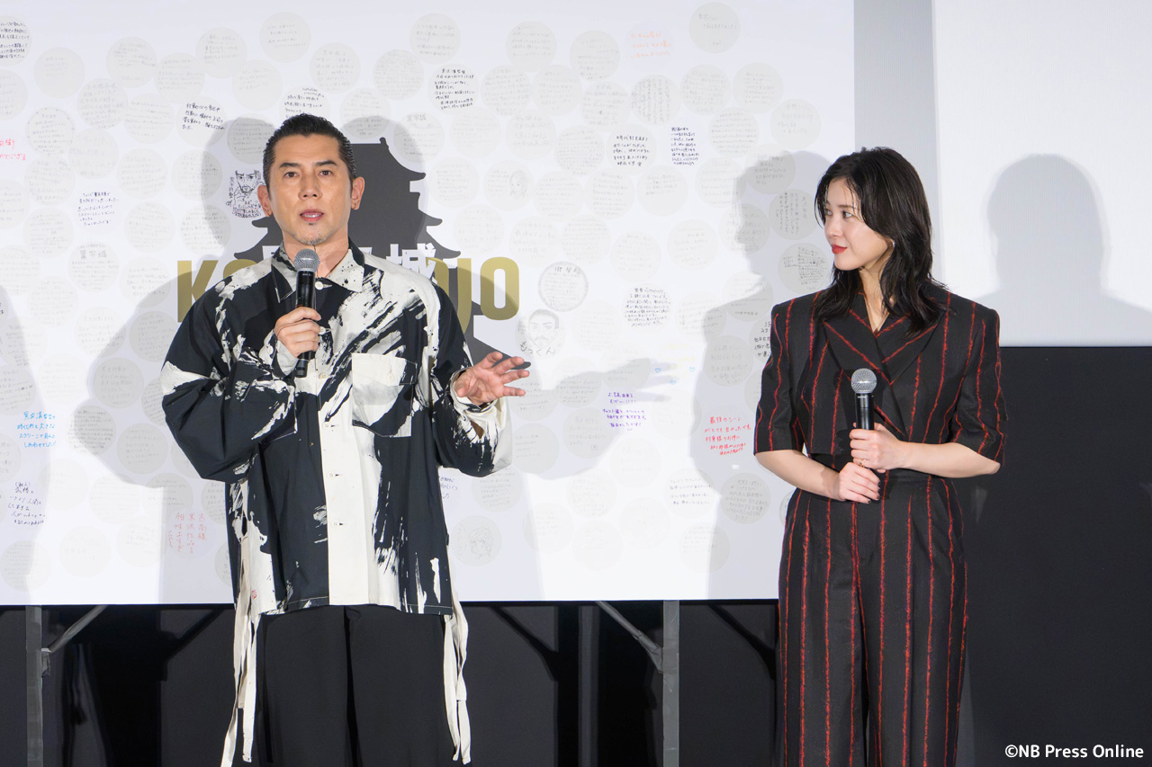 映画『黒牢城』公開御礼舞台挨拶