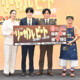 鈴鹿央士、連ドラ単独初主演作で「法廷ラップ」に挑戦！稲垣吾郎も「僕もラップしたい」と熱望？ドラマ9「リーガルビート -逆転の法廷-」記者会見