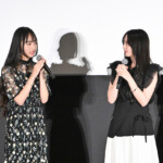 映画『だぁれかさんとアソぼ?』完成披露舞台挨拶